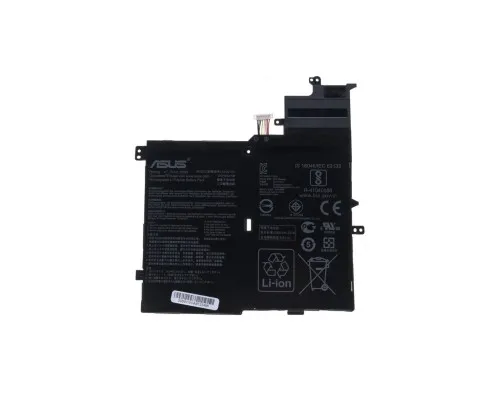 Акумулятор до ноутбука ASUS VivoBook S406/X406 C21N1701, 5070mAh (39Wh), 2cell, 7.7V, Li-ion (A47730)