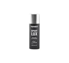 Ароматизатор для автомобіля WINSO Spray Lux Exclusive 55 мл Silver (533810)