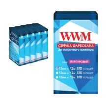 Стрічка до принтерів 13мм х 12м STD к. Purple*5шт WWM (R13.12SP5)
