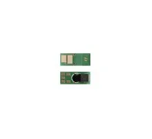 Чип для картриджа Canon 046H для LBP-650/MF-730 Magenta WWM (JYD-CRG046HM)