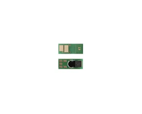 Чип для картриджа Canon 046H для LBP-650/MF-730 Magenta WWM (JYD-CRG046HM)
