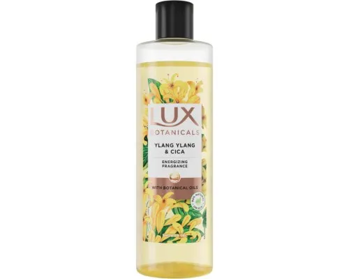 Гель для душу Lux Botanicals Іланг-іланг та центелла 480 мл (8720181499838)