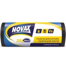 Пакети для сміття Novax чорні 35 л 50 шт. (4823058310466)