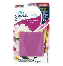 Освіжувач повітря Glade Sensations Японський сад змінний аромаблок 8 г (5000204901030)