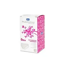 Післяпологові труси Chicco одноразові для перших днів після пологів М (44-46) Білі (01137.00.30)