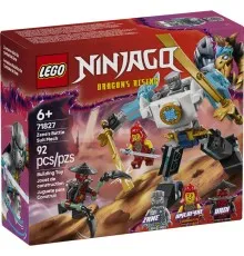 Конструктор LEGO Ninjago Бойовий костюм-робот Зейна (71827)