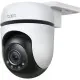 Камера відеоспостереження TP-Link TAPO-C510W