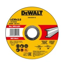 Круг відрізний DeWALT HIGH PERFORMANCE, сталь/труби та профілі/кольорові метали 230х3х22.23 мм (DWA4525IA)