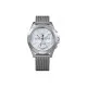 Наручний годинник Tommy Hilfiger 1781846