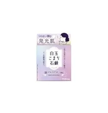 Тверде мило Pelican Face Soap Для обличчя з глутатіоном 80 г (4976631481784)