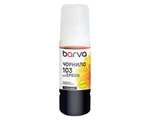 Чорнило Barva Epson 103 65 мл, OneKey, yellow, special (E103-693e)