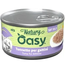 Консерви для котів OASY Wet Natury Kitten з тунцем 85 г (8054329512715)