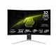 Монітор MSI MAG 325CQRF QD E2