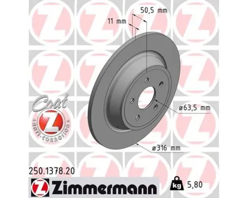 Гальмівний диск ZIMMERMANN 250.1378.20