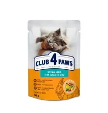 Вологий корм для кішок Club 4 Paws для стерилізованих з кроликом в желе 80 г (4820215367578)