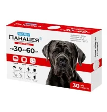 Таблетки для тварин Superium Панацея протипаразитарна для собак вагою 30-60 кг (9149)