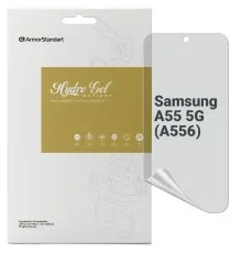 Плівка захисна Armorstandart Anti-spy Samsung A55 5G (A556) (ARM74360)