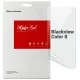 Плівка захисна Armorstandart Blackview Color 8 (ARM84117)