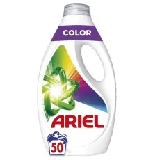 Гель для прання Ariel Color 2.25 л (8700216691475)