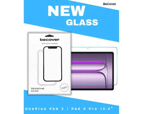 Скло захисне BeCover OnePlus Pad 3 / Pad 2 Pro 13.2" (714753)