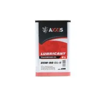 Трансмісійна олива AXXIS 85w-90 4л (AX-2072)