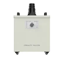 Фільтр для 3D-принтера Creality Falcon Smoke Purifier EU YW200 (4008060112)