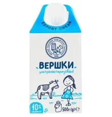 Вершки Наше молоко ультрапастеризовані 10% жиру 500 г (4820016254893)