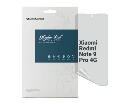 Плівка захисна Armorstandart Matte Xiaomi Redmi Note 9 Pro 4G (ARM70391)