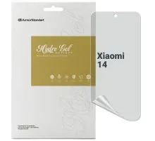 Плівка захисна Armorstandart Anti-spy Xiaomi 14 (ARM72894)