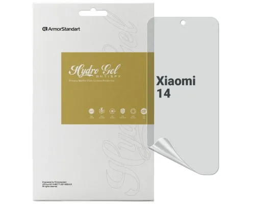 Плівка захисна Armorstandart Anti-spy Xiaomi 14 (ARM72894)