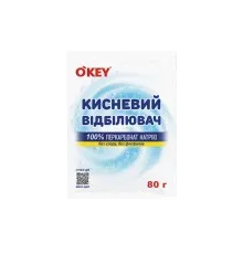 Засіб для видалення плям O'KEY Кисневий 100% 80 г (4820049384291)