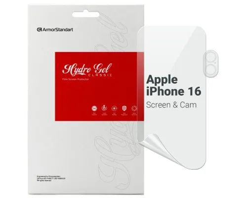 Плівка захисна Armorstandart Kit Clear Screen + Camera Apple iPhone 16 (ARM80715)