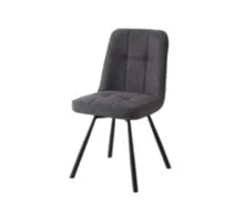 Кухонний стілець Special4You London dark grey (E7283)