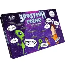 Настільна гра Danko Toys Зрозумій мене (укр.) (DTG18U)