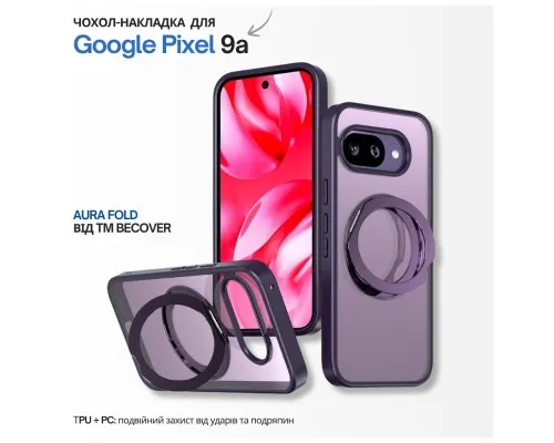 Чохол до мобільного телефона BeCover Aura Fold Google Pixel 9a Purple (715667)