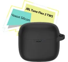 Чохол для навушників BeCover Silicon для JBL Tune Flex 2 TWS Black (713221)