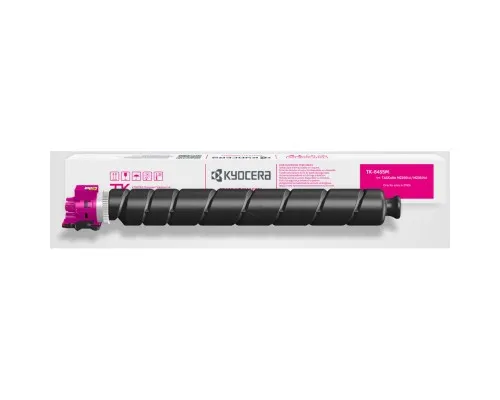 Тонер-картридж Kyocera TK-8455M 12К (1T0C2MBNL0)
