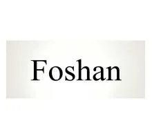 Вал Fuser Cleaning Roller Ricoh Aficio 2015 Foshan (AE04-2063-FYS)