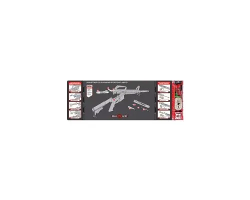 Набір для чистки зброї Real Avid Master Cleaning Station AR15 (AVMCS-AR)