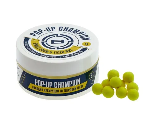 Бойл Brain Champion Pop-Up Sweet Corn & Tiger Nut (кукурудза+тигровий горіх) 10mm 34g (1858.21.40)