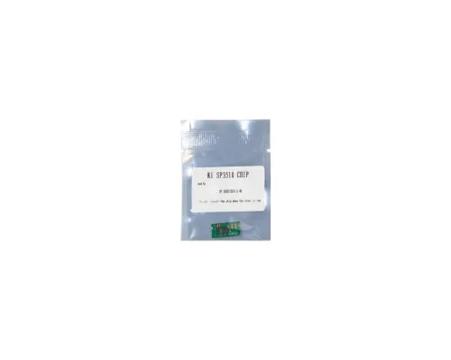 Чип для картриджа Ricoh Aficio SP3500/SP3510 Black WWM (JYD-RiSP3510)