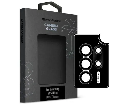 Скло захисне Armorstandart Camera Supreme BI Samsung S25 Ultra Black Titanium (ARM83222)