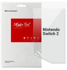 Плівка захисна Armorstandart Nintendo Switch 2 (ARM83494)