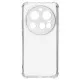 Чохол до мобільного телефона Armorstandart Air Force Xiaomi 15 Ultra Camera cover Clear (ARM82312)