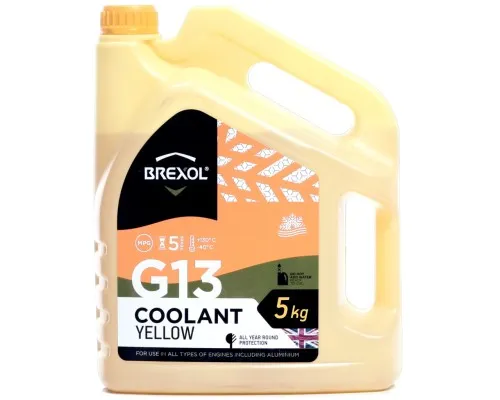 Антифриз BREXOL YELLOW G13 Antifreeze 5kg (antf-018)
