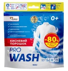 Набір побутової хімії Pro Wash Кисневий порошок 900 г + Пральний порошок Весняна свіжість 400 г (4262396149053)