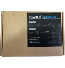 Адаптер HDMI extender 120m Atcom (14157)