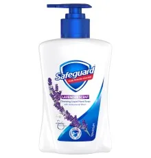Рідке мило Safeguard Лаванда 225 мл (8001090338143/8006540209929)