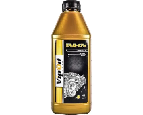 Трансмісійна олива VIPOIL ТАД-17м, 1л (0162861)