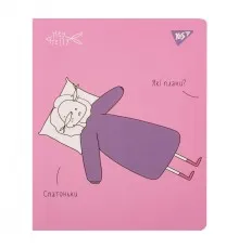 Блокнот Yes А5 50 арк cпіраль Hey Helly клітинка (151858)